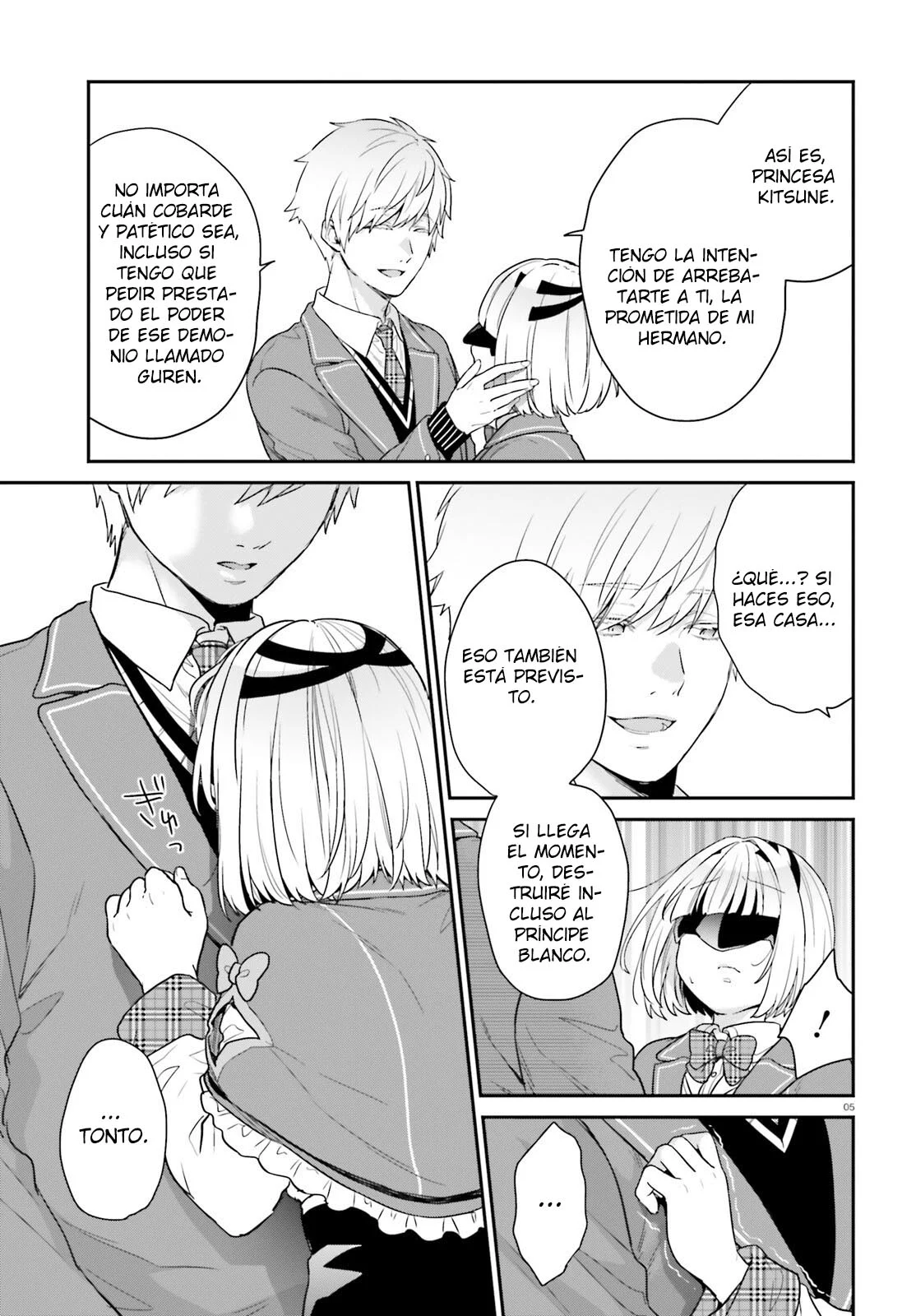 Jishou F-Rank no Oniisama ga Game de Hyouka sareru Gakuen no Chouten ni Kunrin suru Sou desu yo? Capítulo 45 - Page 7