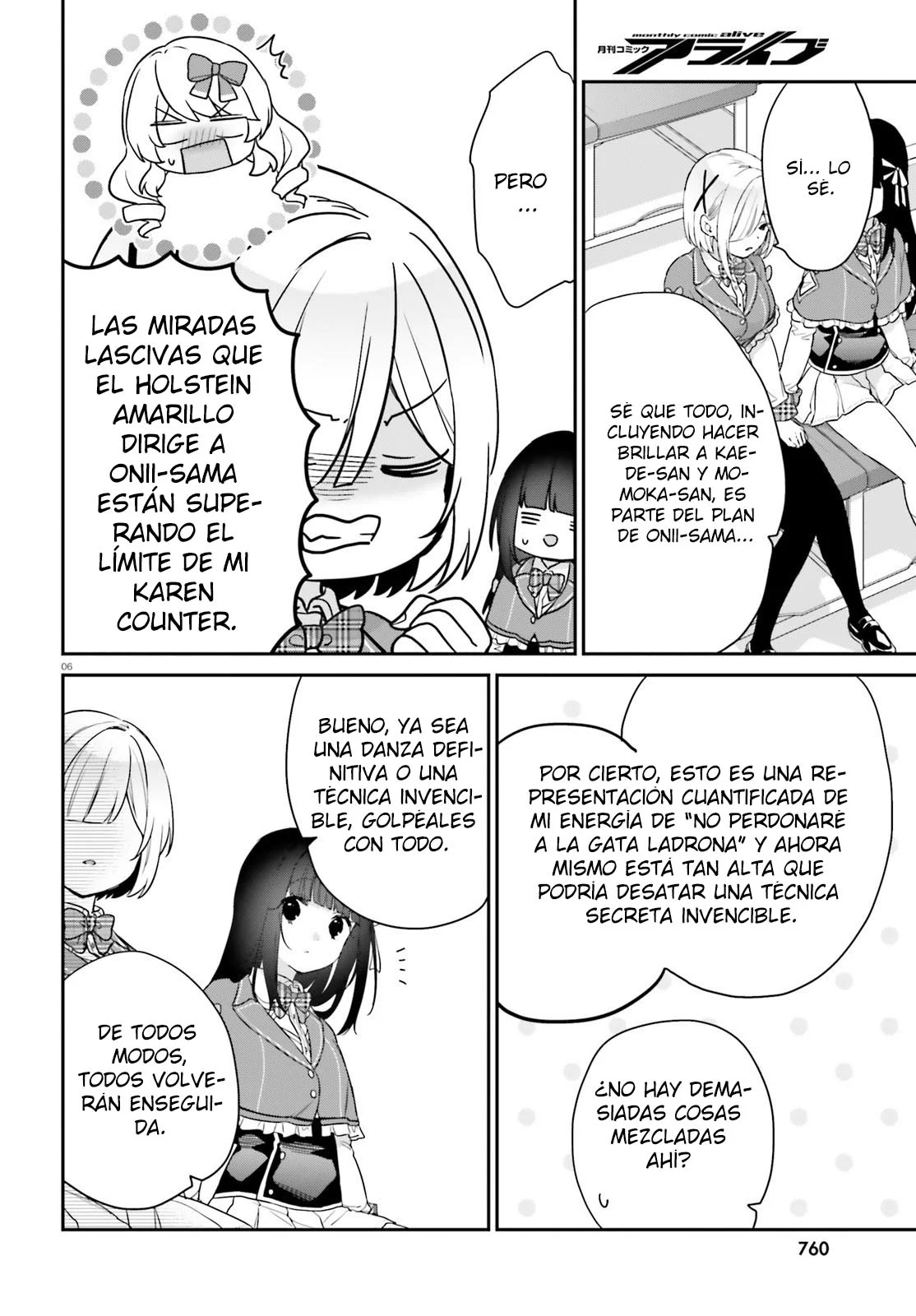 Jishou F-Rank no Oniisama ga Game de Hyouka sareru Gakuen no Chouten ni Kunrin suru Sou desu yo? Capítulo 46 - Page 10