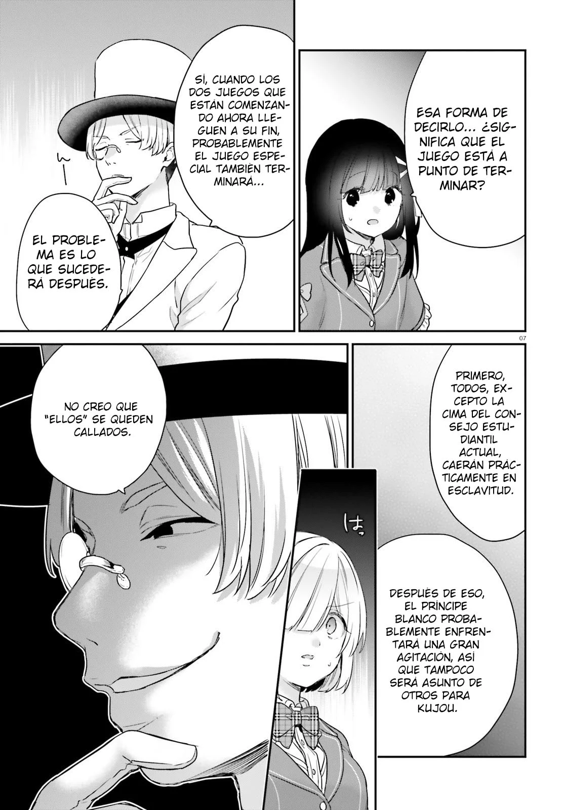 Jishou F-Rank no Oniisama ga Game de Hyouka sareru Gakuen no Chouten ni Kunrin suru Sou desu yo? Capítulo 46 - Page 11