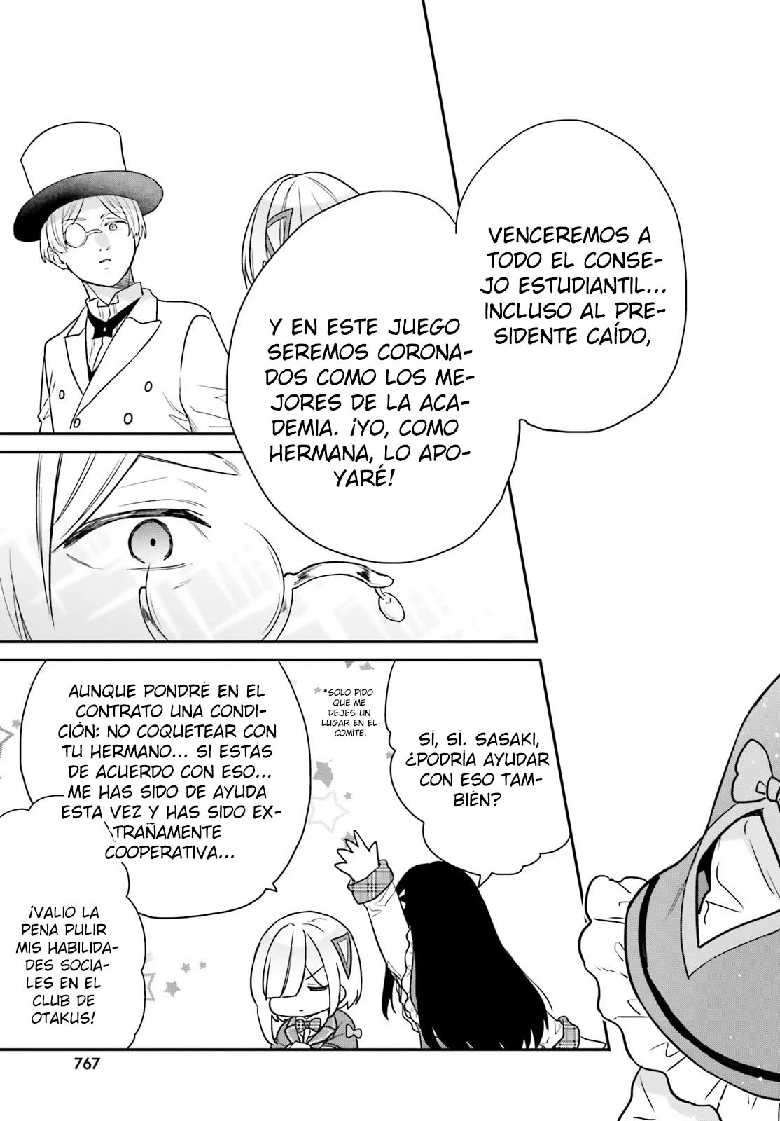 Jishou F-Rank no Oniisama ga Game de Hyouka sareru Gakuen no Chouten ni Kunrin suru Sou desu yo? Capítulo 46 - Page 17