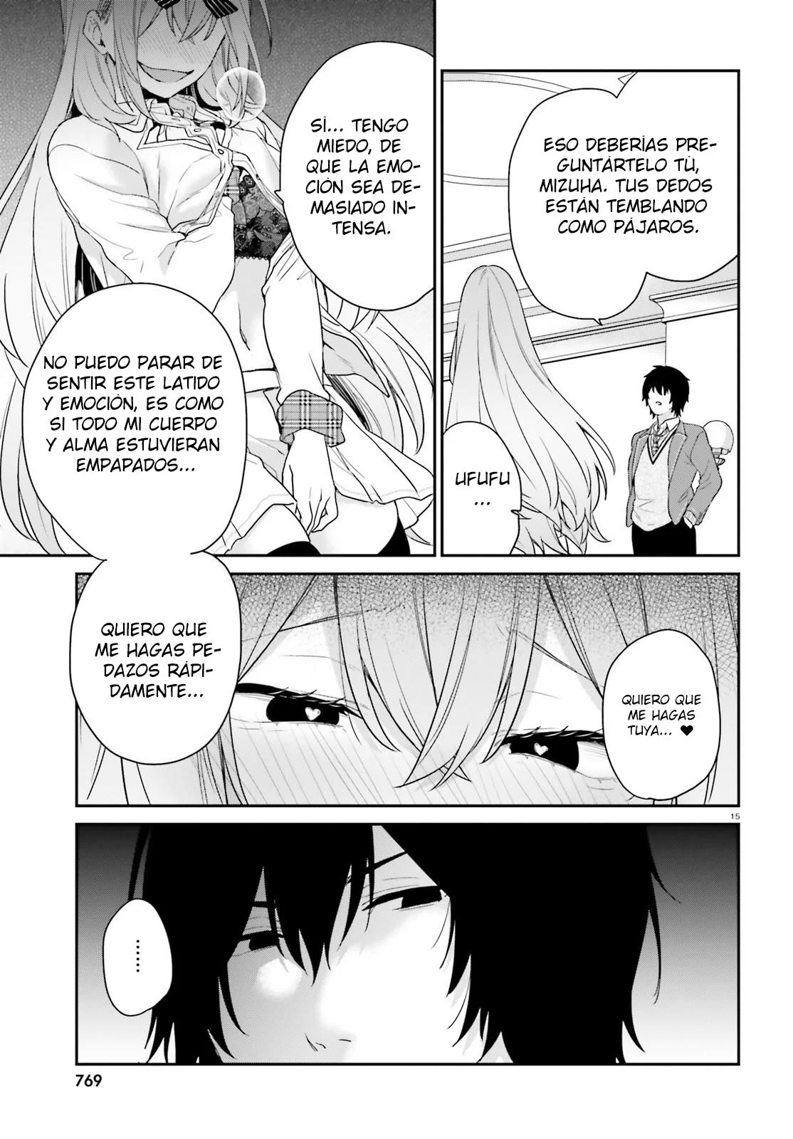 Jishou F-Rank no Oniisama ga Game de Hyouka sareru Gakuen no Chouten ni Kunrin suru Sou desu yo? Capítulo 46 - Page 19
