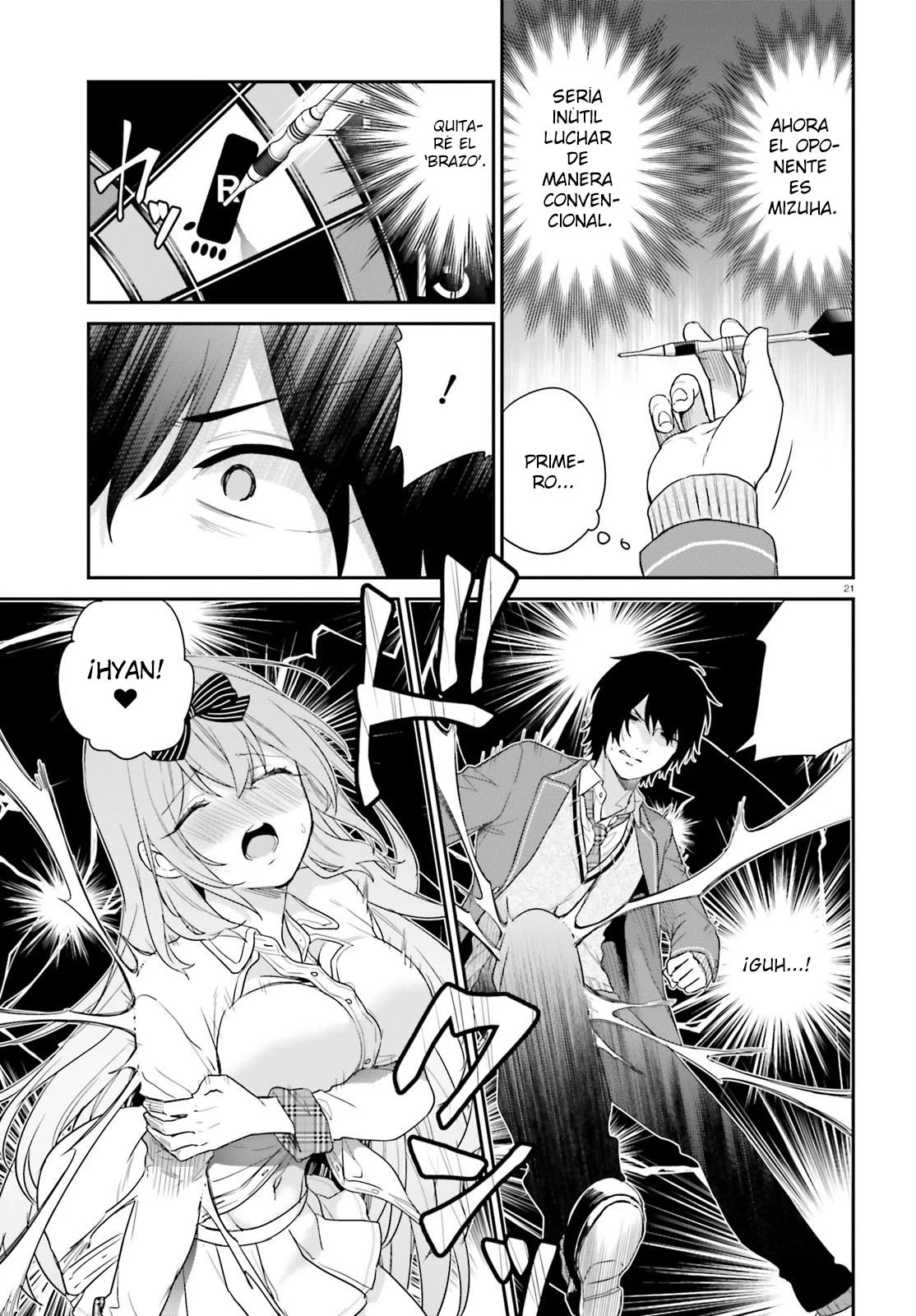 Jishou F-Rank no Oniisama ga Game de Hyouka sareru Gakuen no Chouten ni Kunrin suru Sou desu yo? Capítulo 46 - Page 25
