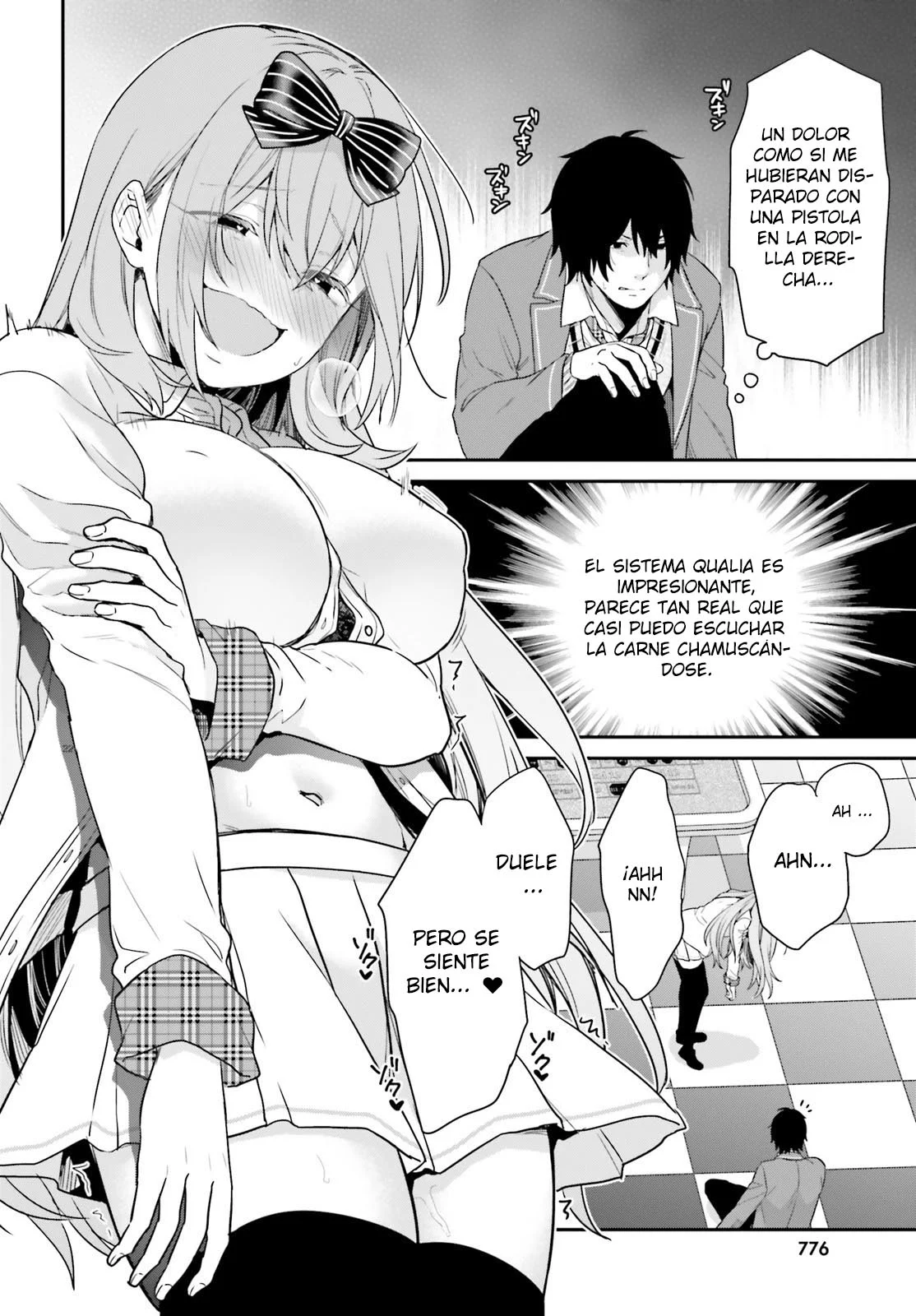 Jishou F-Rank no Oniisama ga Game de Hyouka sareru Gakuen no Chouten ni Kunrin suru Sou desu yo? Capítulo 46 - Page 26