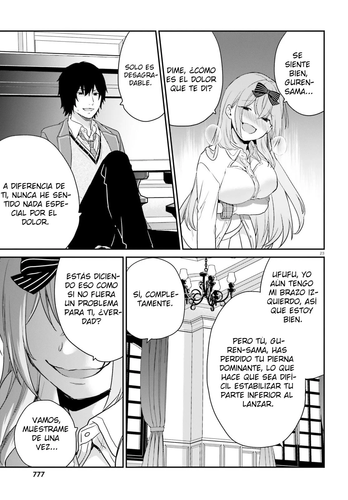 Jishou F-Rank no Oniisama ga Game de Hyouka sareru Gakuen no Chouten ni Kunrin suru Sou desu yo? Capítulo 46 - Page 27