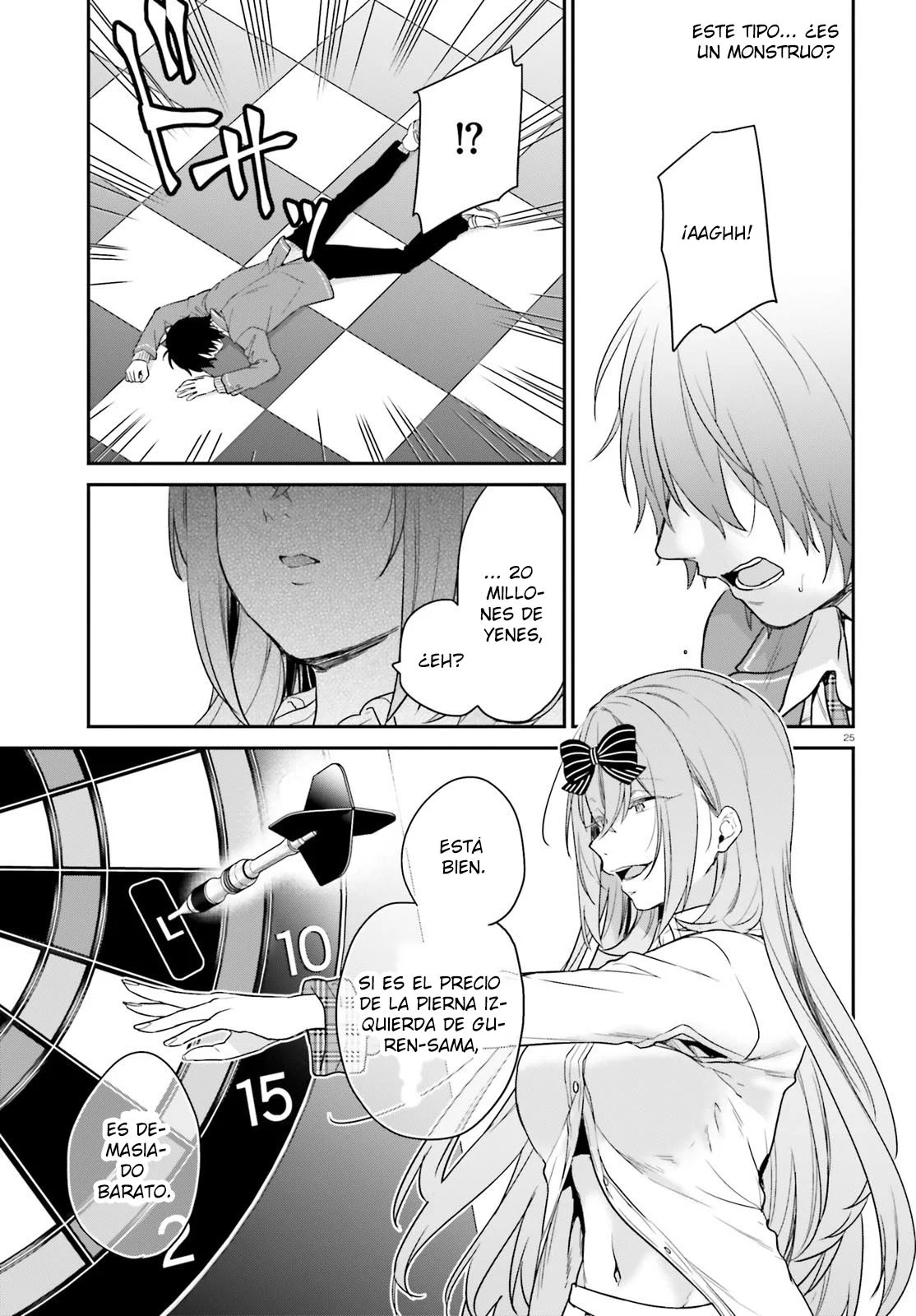 Jishou F-Rank no Oniisama ga Game de Hyouka sareru Gakuen no Chouten ni Kunrin suru Sou desu yo? Capítulo 46 - Page 29