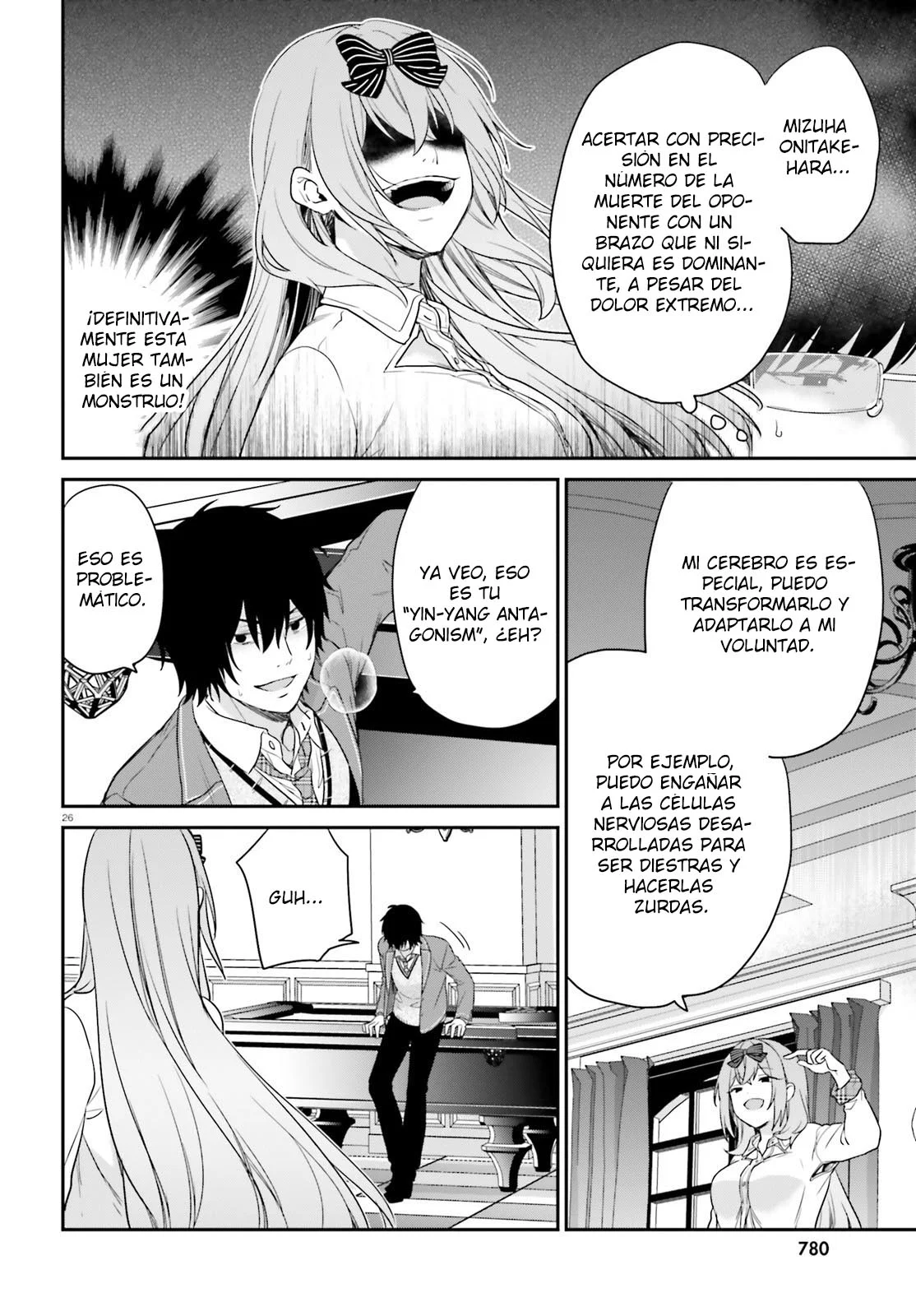 Jishou F-Rank no Oniisama ga Game de Hyouka sareru Gakuen no Chouten ni Kunrin suru Sou desu yo? Capítulo 46 - Page 30