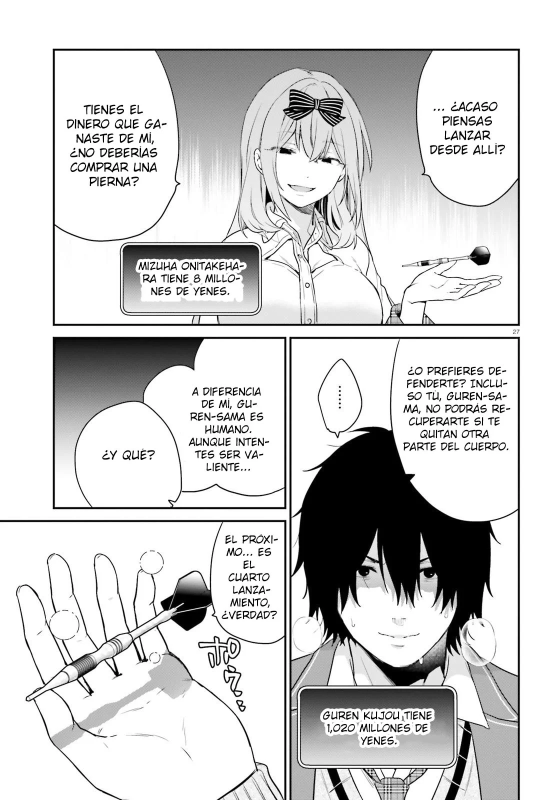 Jishou F-Rank no Oniisama ga Game de Hyouka sareru Gakuen no Chouten ni Kunrin suru Sou desu yo? Capítulo 46 - Page 31