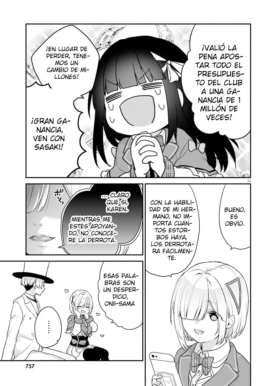 Jishou F-Rank no Oniisama ga Game de Hyouka sareru Gakuen no Chouten ni Kunrin suru Sou desu yo? Capítulo 46 - Page 7