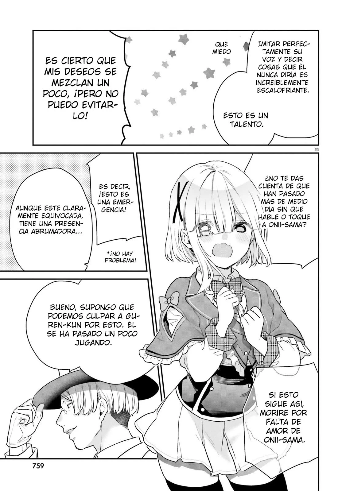 Jishou F-Rank no Oniisama ga Game de Hyouka sareru Gakuen no Chouten ni Kunrin suru Sou desu yo? Capítulo 46 - Page 9