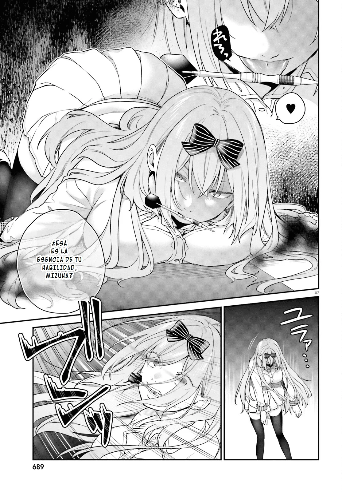 Jishou F-Rank no Oniisama ga Game de Hyouka sareru Gakuen no Chouten ni Kunrin suru Sou desu yo? Capítulo 47 - Page 11