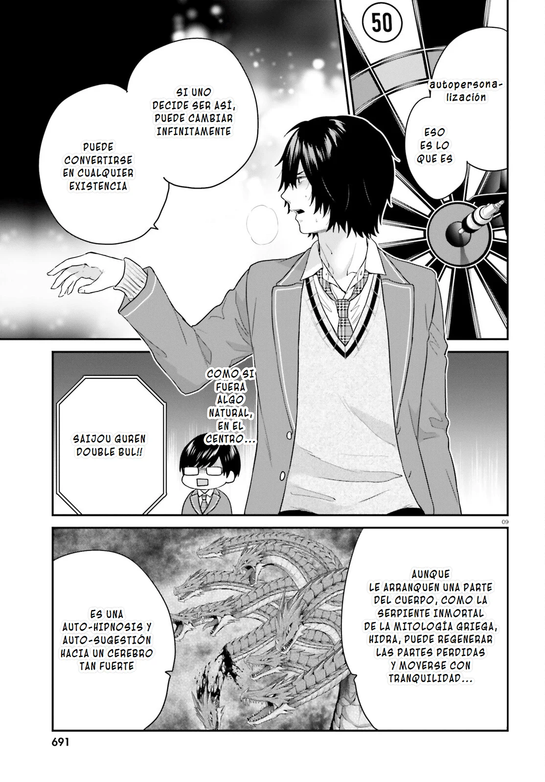 Jishou F-Rank no Oniisama ga Game de Hyouka sareru Gakuen no Chouten ni Kunrin suru Sou desu yo? Capítulo 47 - Page 13