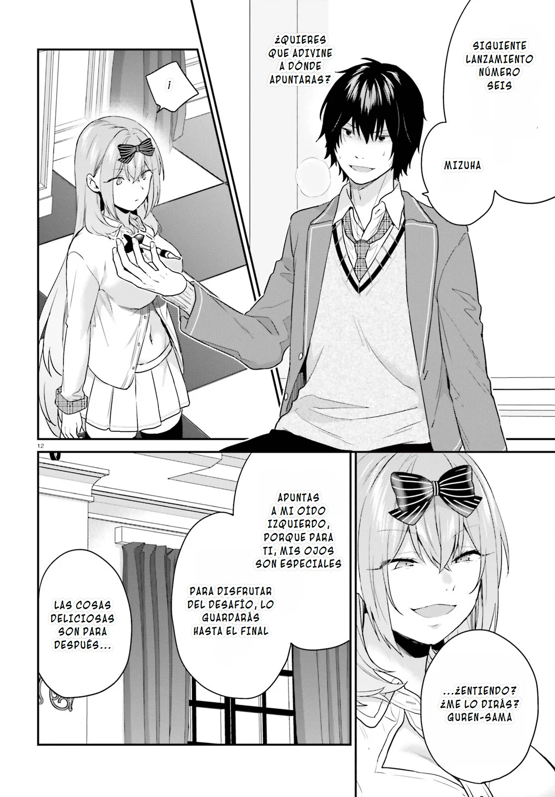 Jishou F-Rank no Oniisama ga Game de Hyouka sareru Gakuen no Chouten ni Kunrin suru Sou desu yo? Capítulo 47 - Page 16