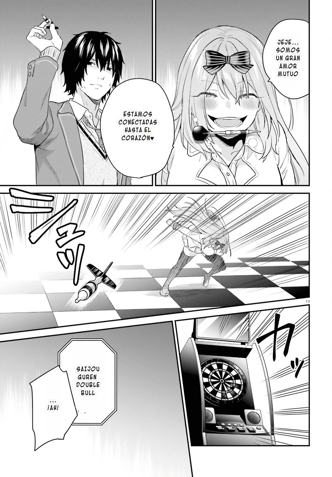 Jishou F-Rank no Oniisama ga Game de Hyouka sareru Gakuen no Chouten ni Kunrin suru Sou desu yo? Capítulo 47 - Page 18