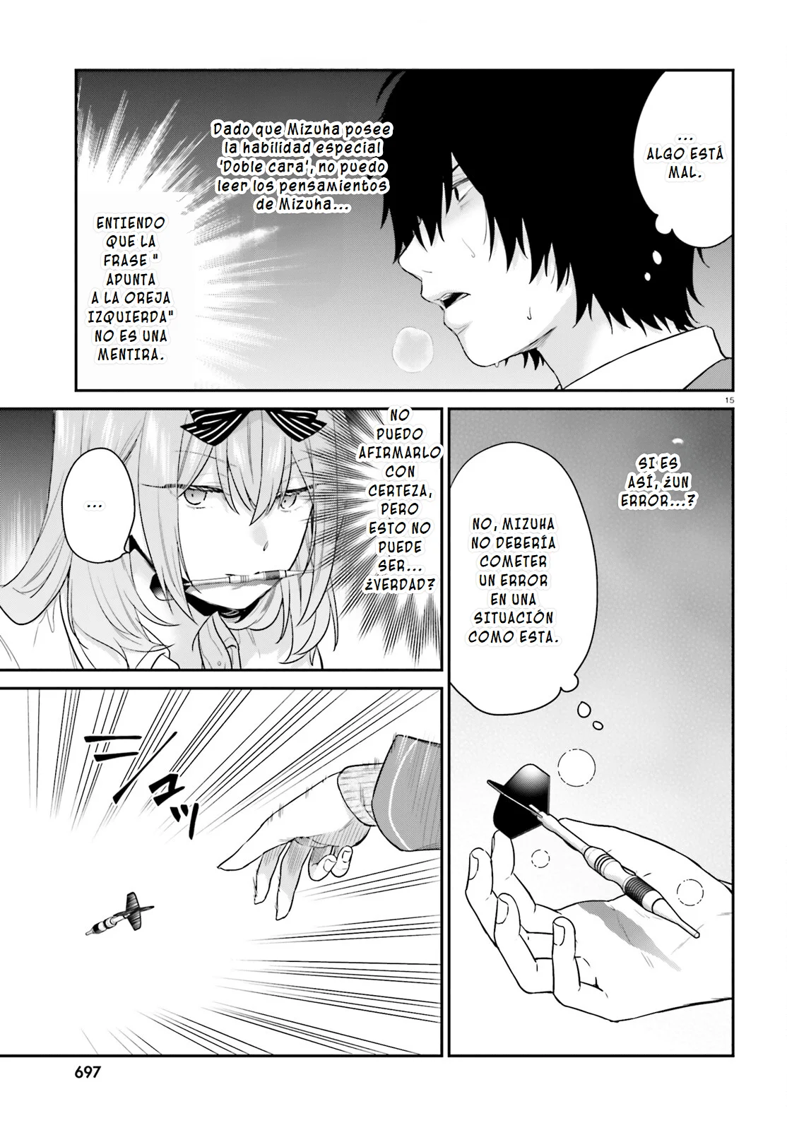 Jishou F-Rank no Oniisama ga Game de Hyouka sareru Gakuen no Chouten ni Kunrin suru Sou desu yo? Capítulo 47 - Page 20