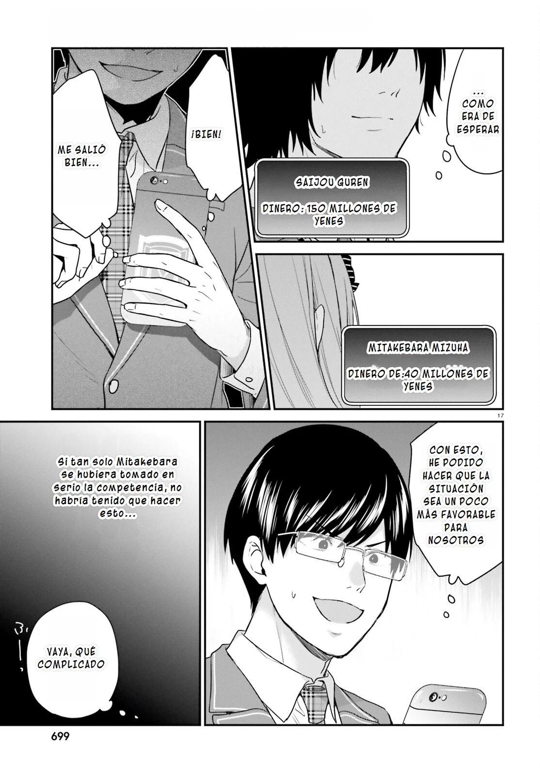 Jishou F-Rank no Oniisama ga Game de Hyouka sareru Gakuen no Chouten ni Kunrin suru Sou desu yo? Capítulo 47 - Page 22
