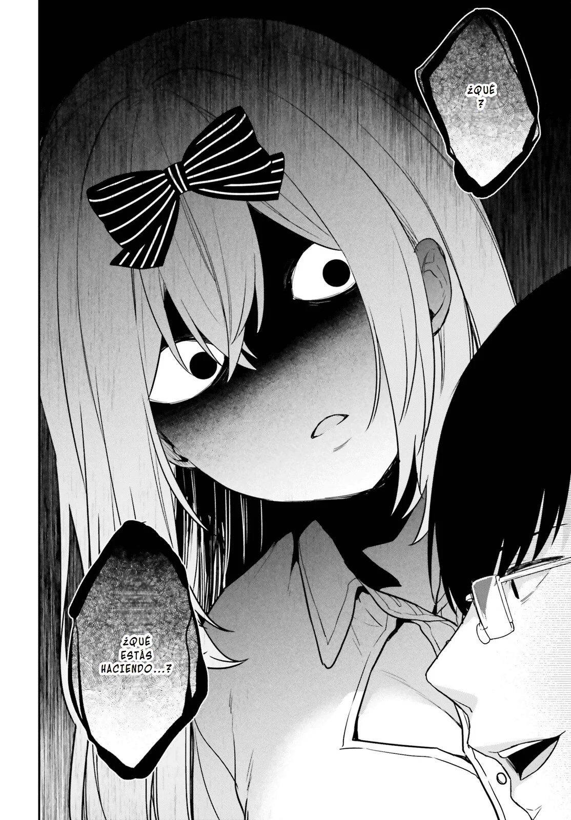 Jishou F-Rank no Oniisama ga Game de Hyouka sareru Gakuen no Chouten ni Kunrin suru Sou desu yo? Capítulo 47 - Page 23