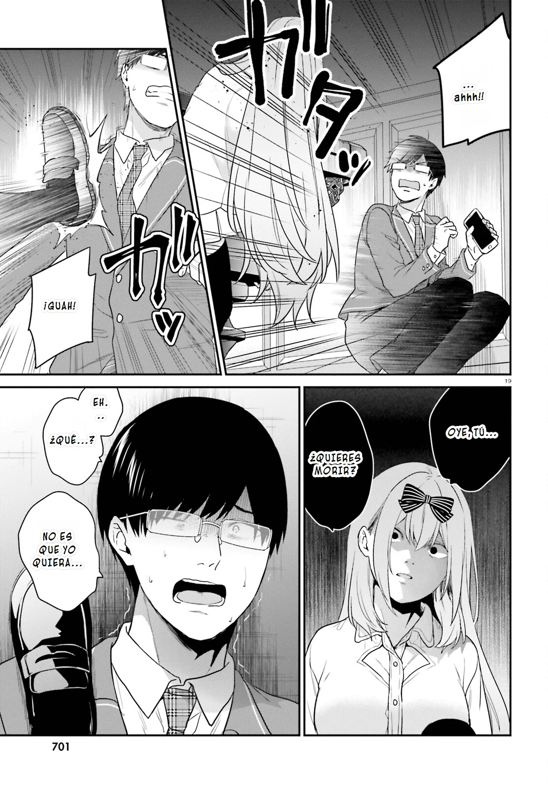 Jishou F-Rank no Oniisama ga Game de Hyouka sareru Gakuen no Chouten ni Kunrin suru Sou desu yo? Capítulo 47 - Page 24