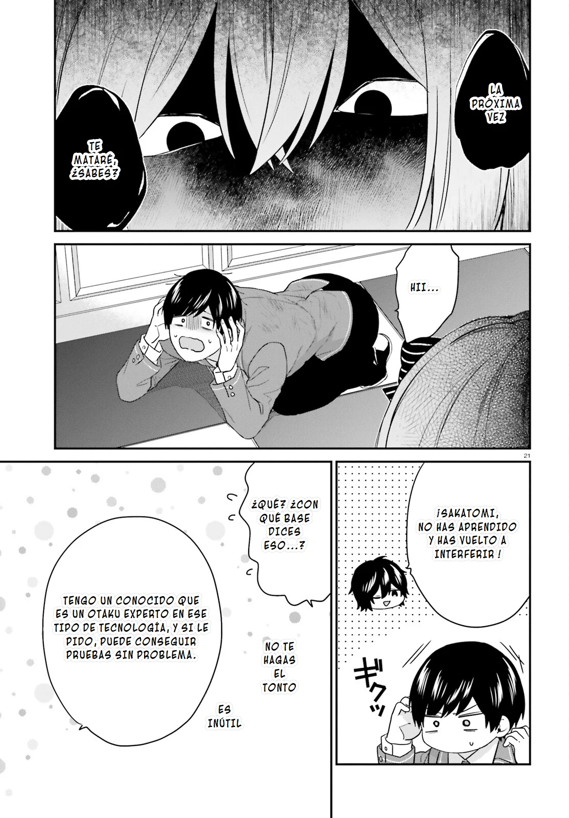 Jishou F-Rank no Oniisama ga Game de Hyouka sareru Gakuen no Chouten ni Kunrin suru Sou desu yo? Capítulo 47 - Page 26