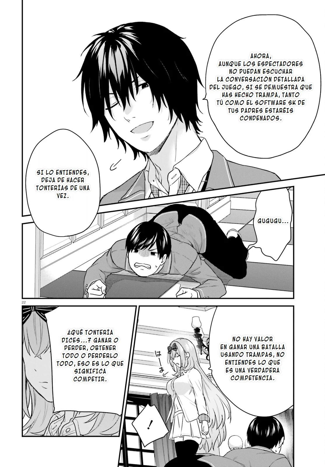 Jishou F-Rank no Oniisama ga Game de Hyouka sareru Gakuen no Chouten ni Kunrin suru Sou desu yo? Capítulo 47 - Page 27