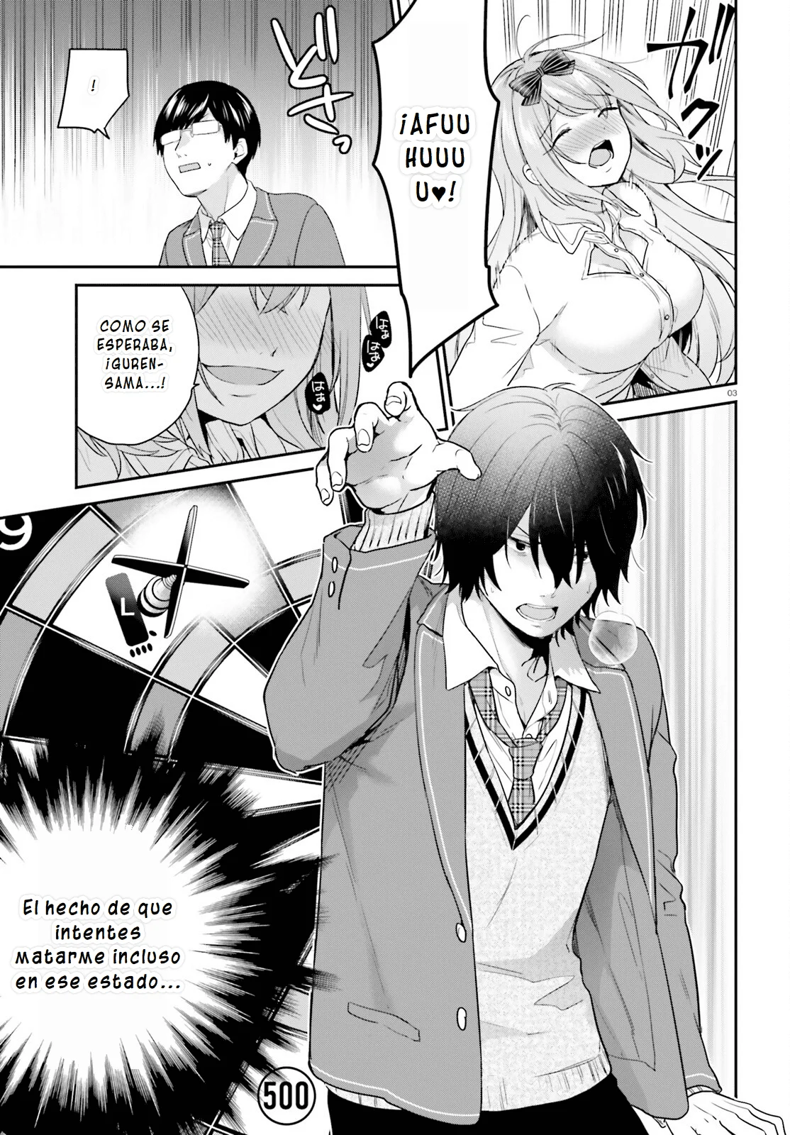 Jishou F-Rank no Oniisama ga Game de Hyouka sareru Gakuen no Chouten ni Kunrin suru Sou desu yo? Capítulo 47 - Page 7