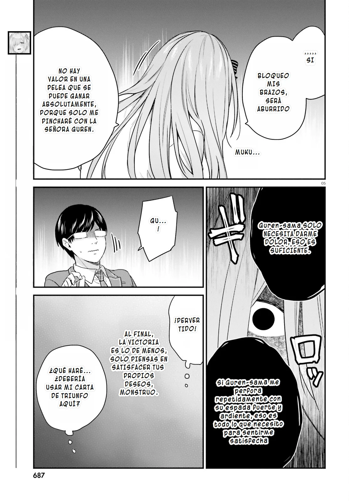 Jishou F-Rank no Oniisama ga Game de Hyouka sareru Gakuen no Chouten ni Kunrin suru Sou desu yo? Capítulo 47 - Page 9