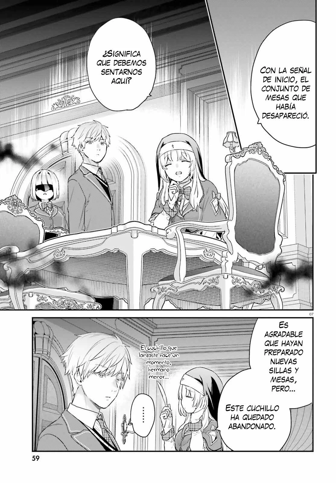 Jishou F-Rank no Oniisama ga Game de Hyouka sareru Gakuen no Chouten ni Kunrin suru Sou desu yo? Capítulo 48 - Page 11