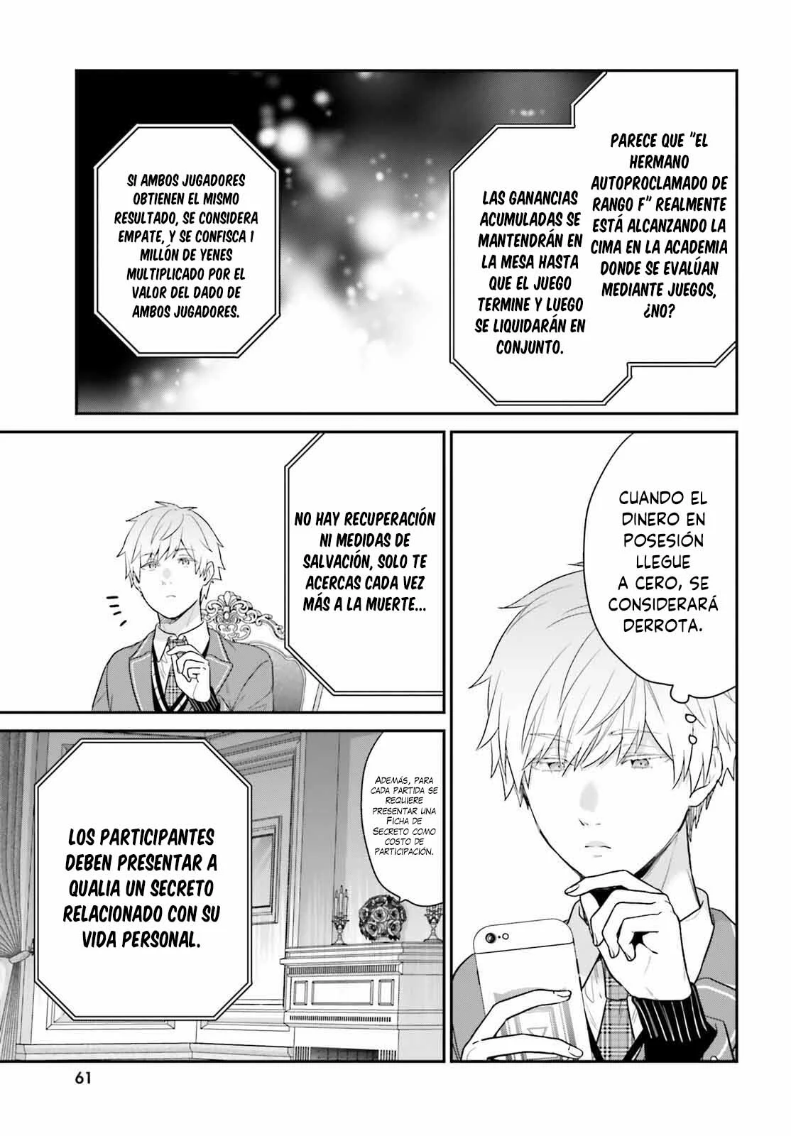 Jishou F-Rank no Oniisama ga Game de Hyouka sareru Gakuen no Chouten ni Kunrin suru Sou desu yo? Capítulo 48 - Page 13