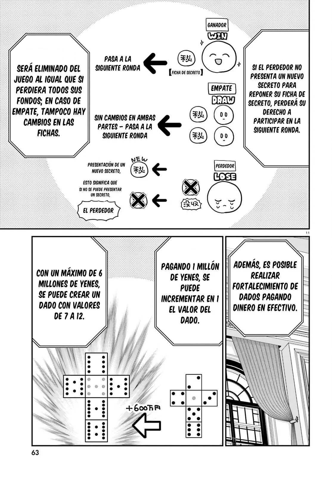 Jishou F-Rank no Oniisama ga Game de Hyouka sareru Gakuen no Chouten ni Kunrin suru Sou desu yo? Capítulo 48 - Page 15