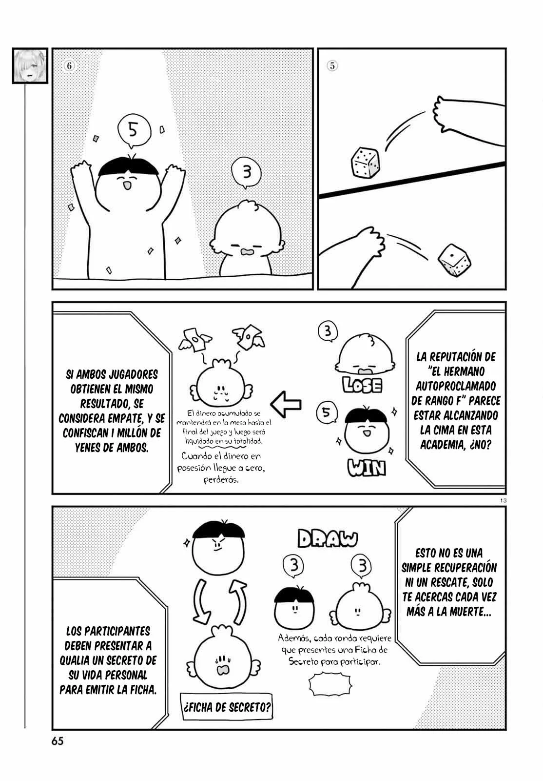 Jishou F-Rank no Oniisama ga Game de Hyouka sareru Gakuen no Chouten ni Kunrin suru Sou desu yo? Capítulo 48 - Page 17