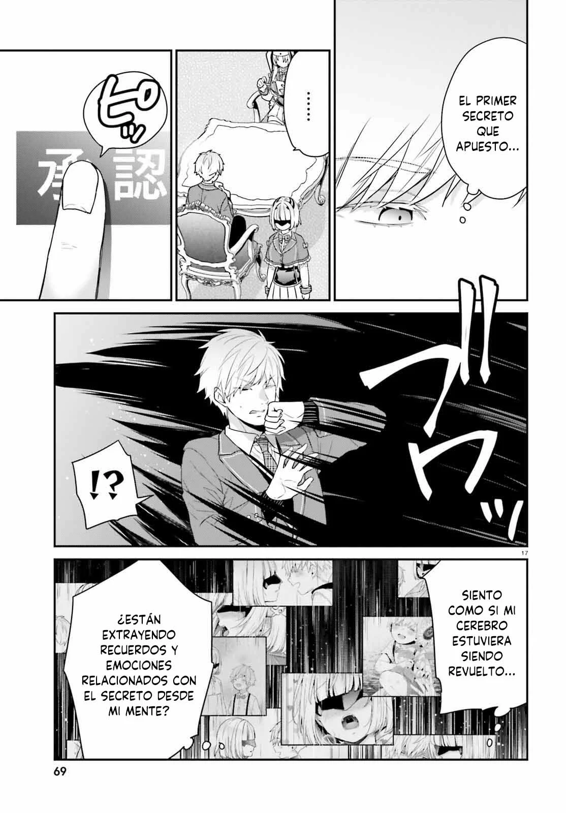 Jishou F-Rank no Oniisama ga Game de Hyouka sareru Gakuen no Chouten ni Kunrin suru Sou desu yo? Capítulo 48 - Page 21