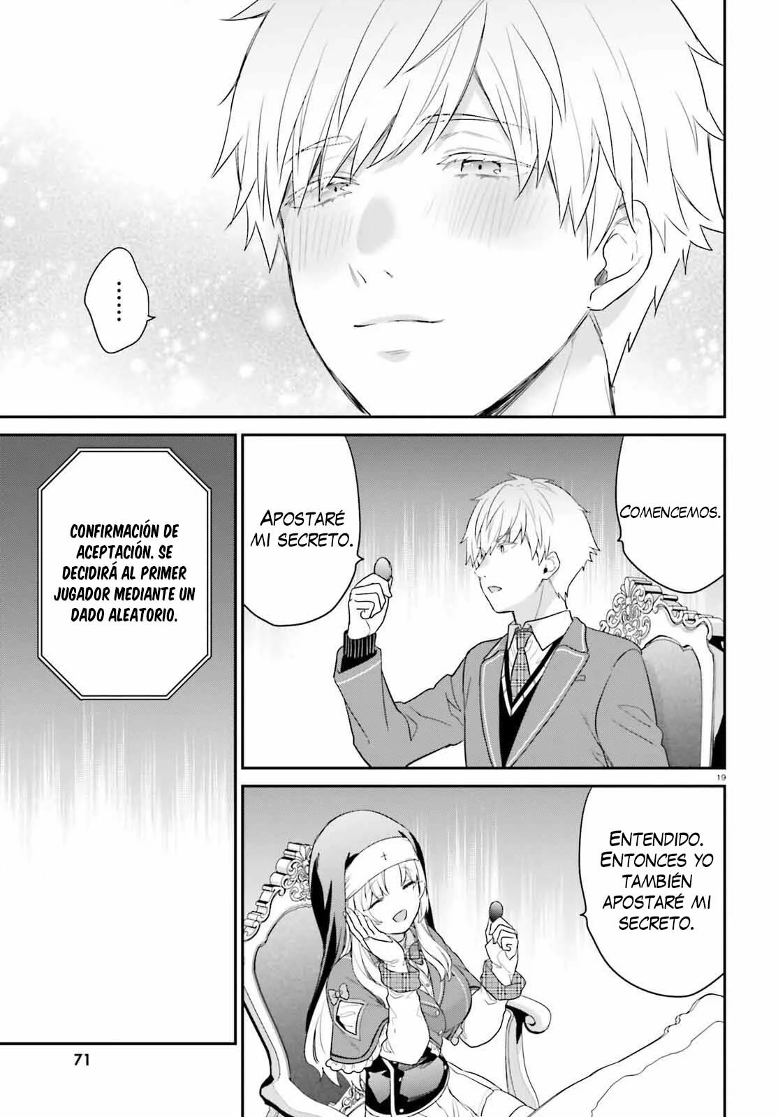 Jishou F-Rank no Oniisama ga Game de Hyouka sareru Gakuen no Chouten ni Kunrin suru Sou desu yo? Capítulo 48 - Page 23