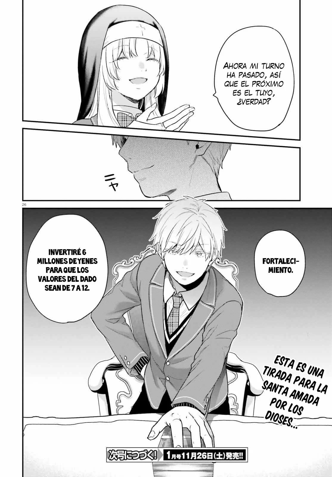 Jishou F-Rank no Oniisama ga Game de Hyouka sareru Gakuen no Chouten ni Kunrin suru Sou desu yo? Capítulo 48 - Page 30