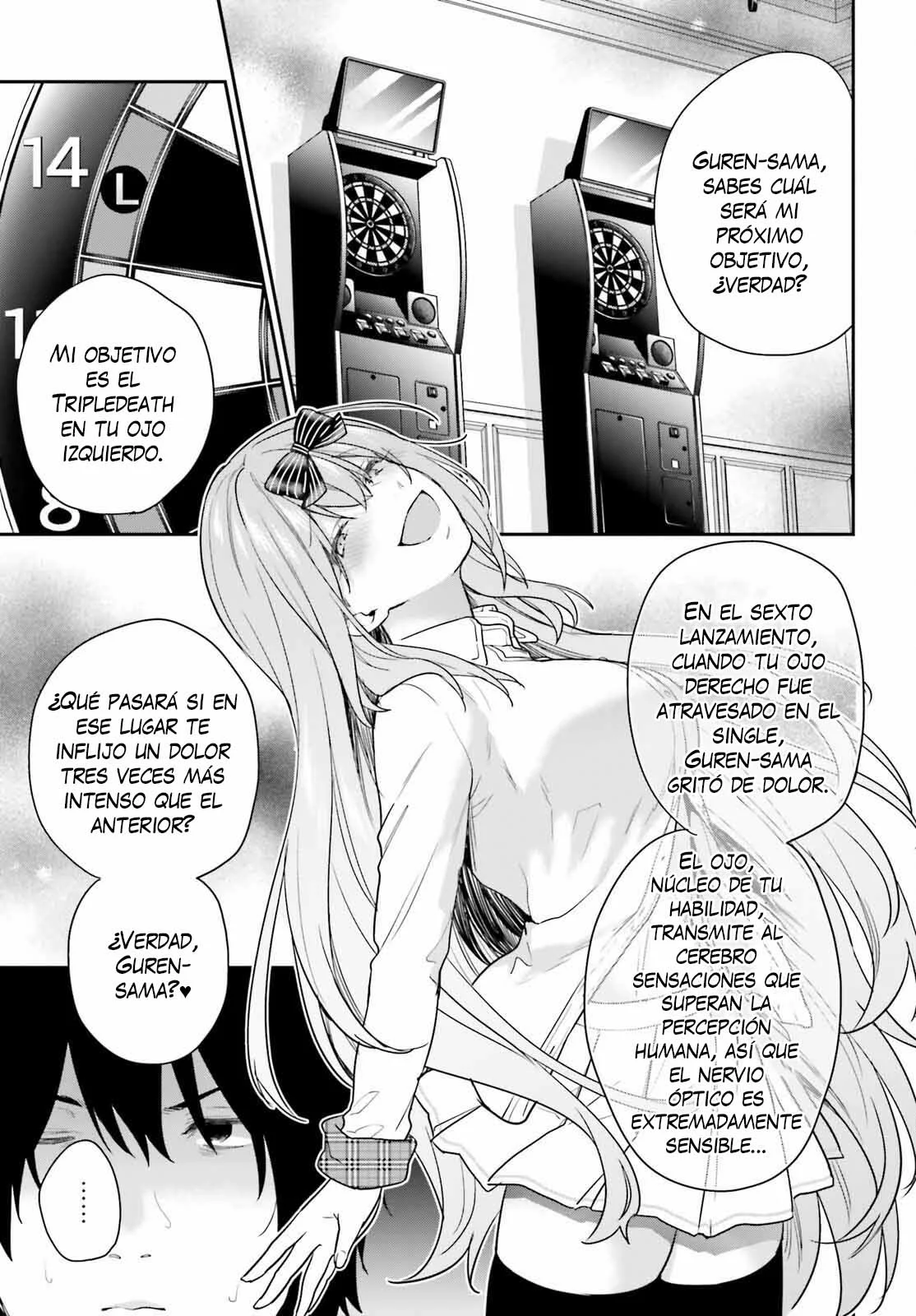 Jishou F-Rank no Oniisama ga Game de Hyouka sareru Gakuen no Chouten ni Kunrin suru Sou desu yo? Capítulo 48 - Page 5