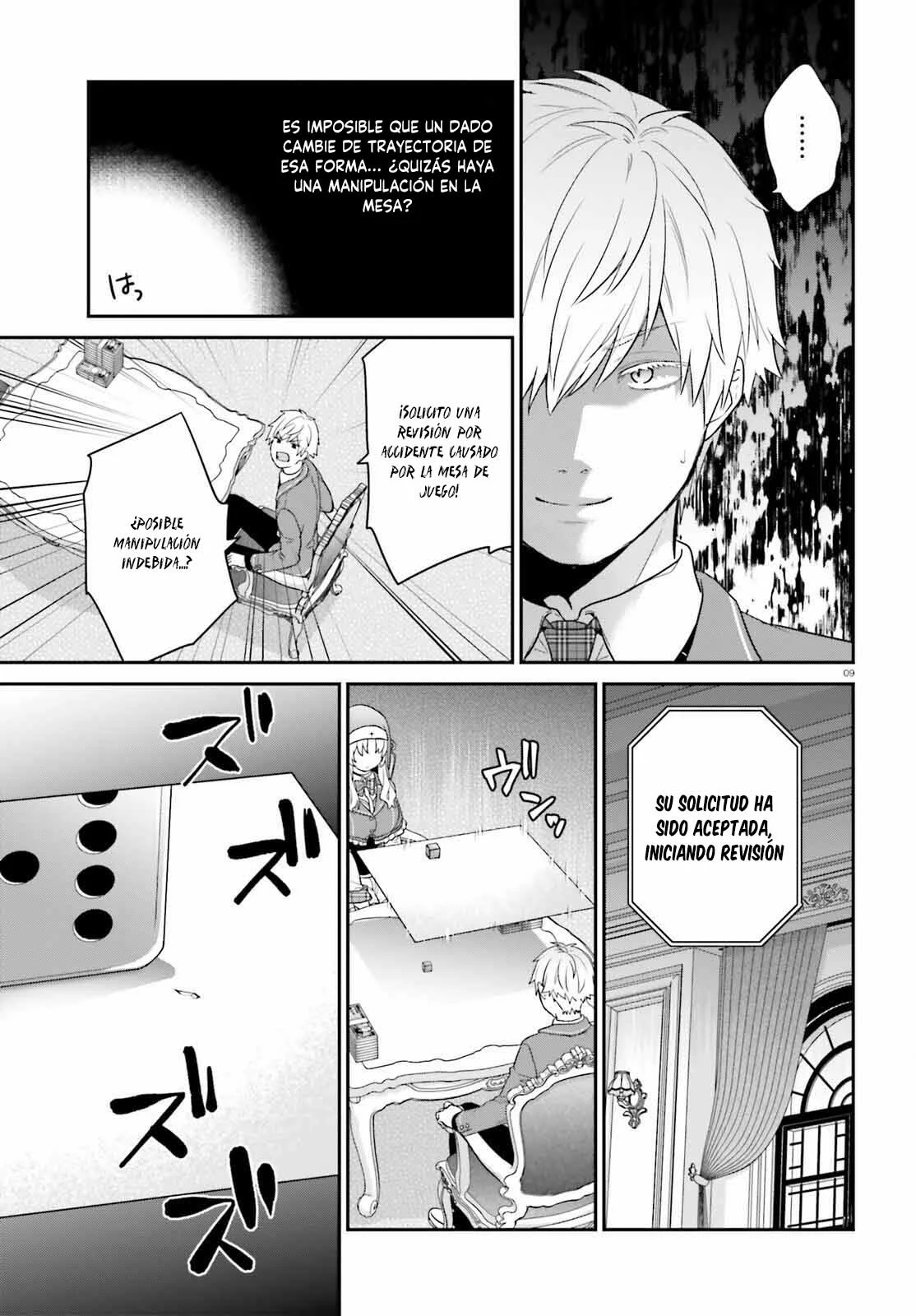 Jishou F-Rank no Oniisama ga Game de Hyouka sareru Gakuen no Chouten ni Kunrin suru Sou desu yo? Capítulo 49 - Page 13