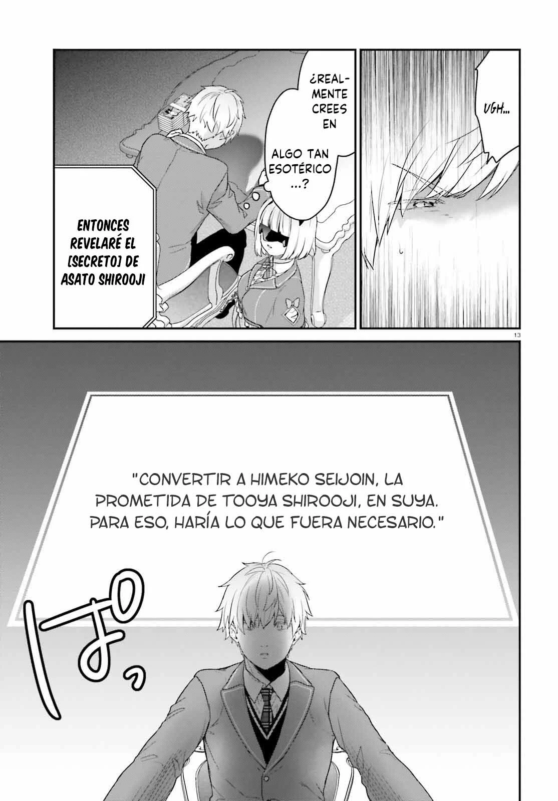 Jishou F-Rank no Oniisama ga Game de Hyouka sareru Gakuen no Chouten ni Kunrin suru Sou desu yo? Capítulo 49 - Page 17