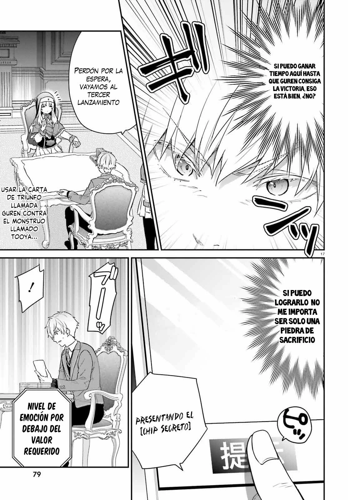 Jishou F-Rank no Oniisama ga Game de Hyouka sareru Gakuen no Chouten ni Kunrin suru Sou desu yo? Capítulo 49 - Page 21