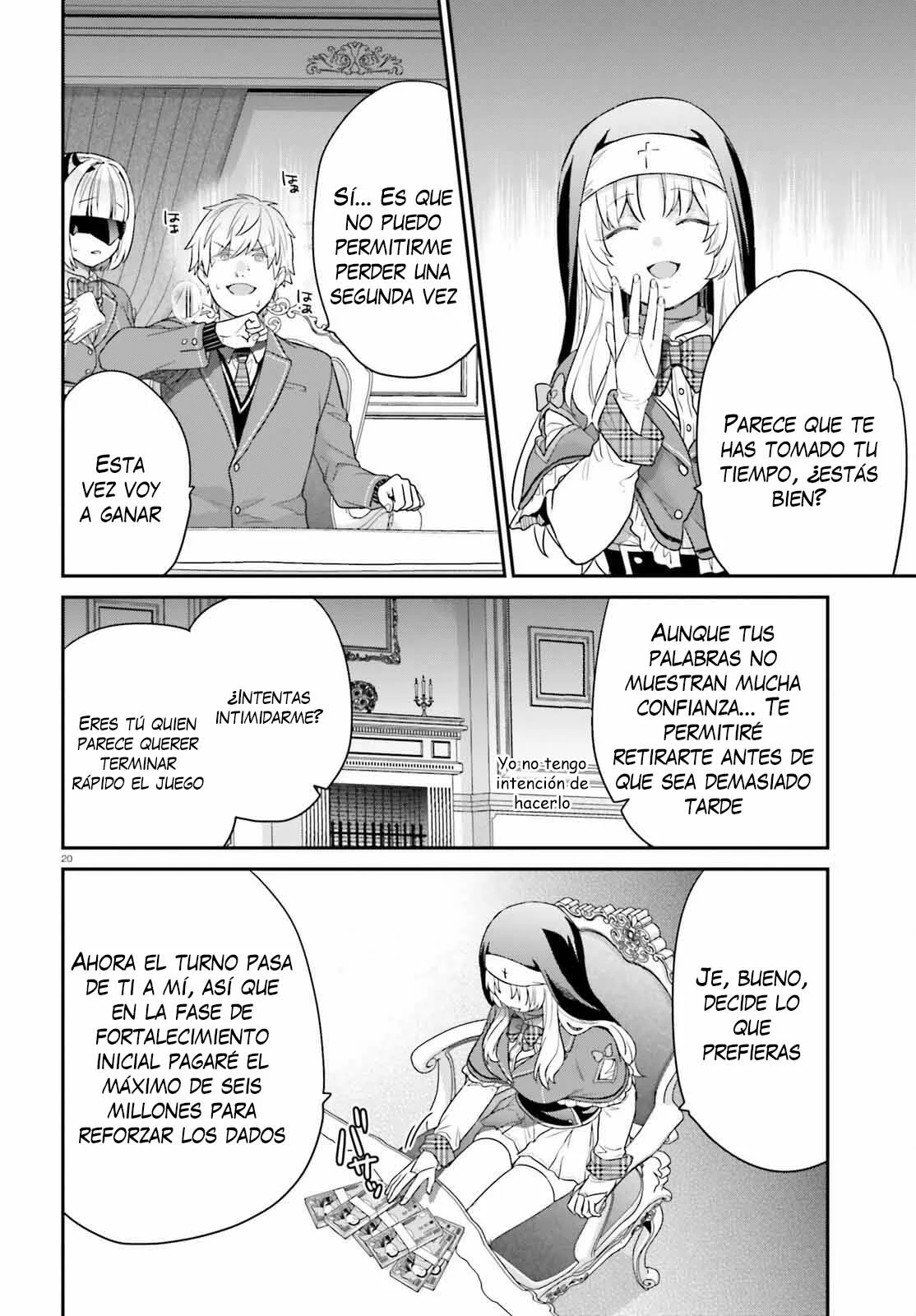 Jishou F-Rank no Oniisama ga Game de Hyouka sareru Gakuen no Chouten ni Kunrin suru Sou desu yo? Capítulo 49 - Page 24