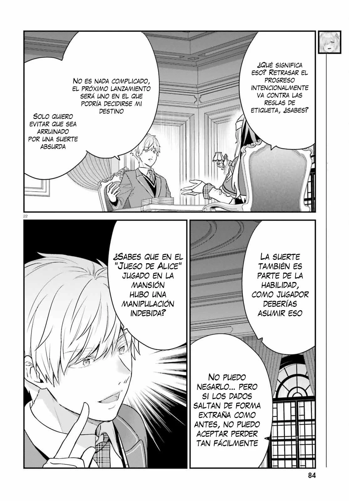Jishou F-Rank no Oniisama ga Game de Hyouka sareru Gakuen no Chouten ni Kunrin suru Sou desu yo? Capítulo 49 - Page 26