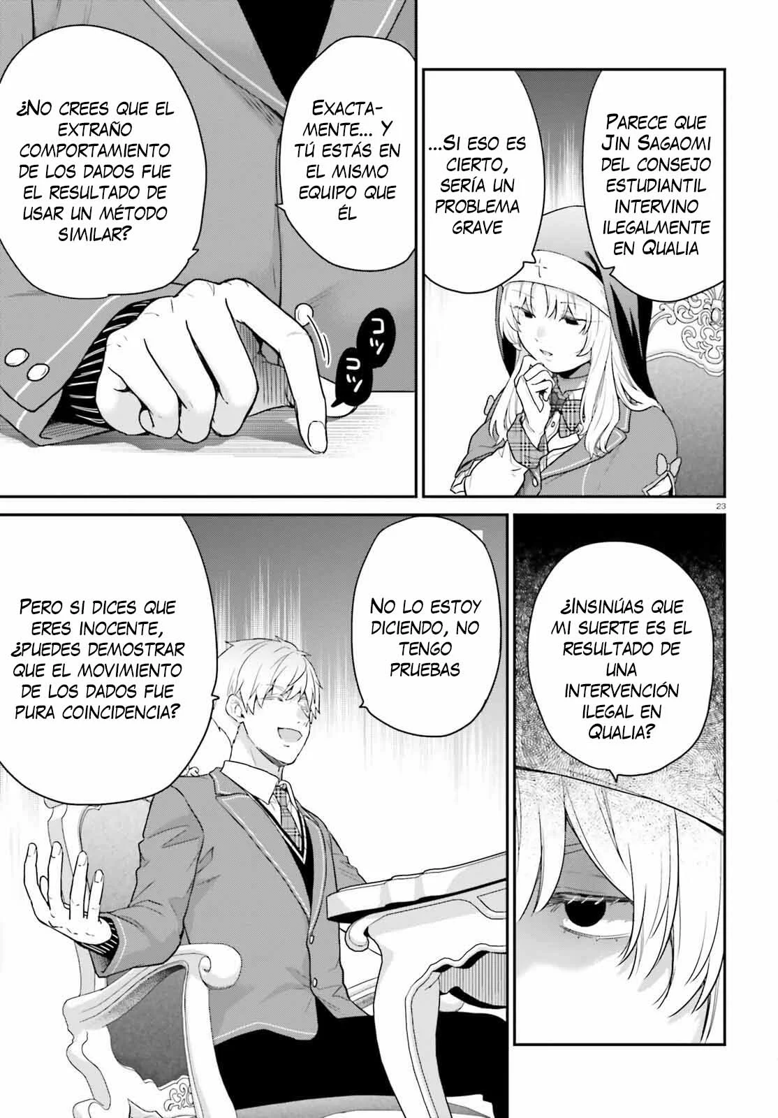 Jishou F-Rank no Oniisama ga Game de Hyouka sareru Gakuen no Chouten ni Kunrin suru Sou desu yo? Capítulo 49 - Page 27