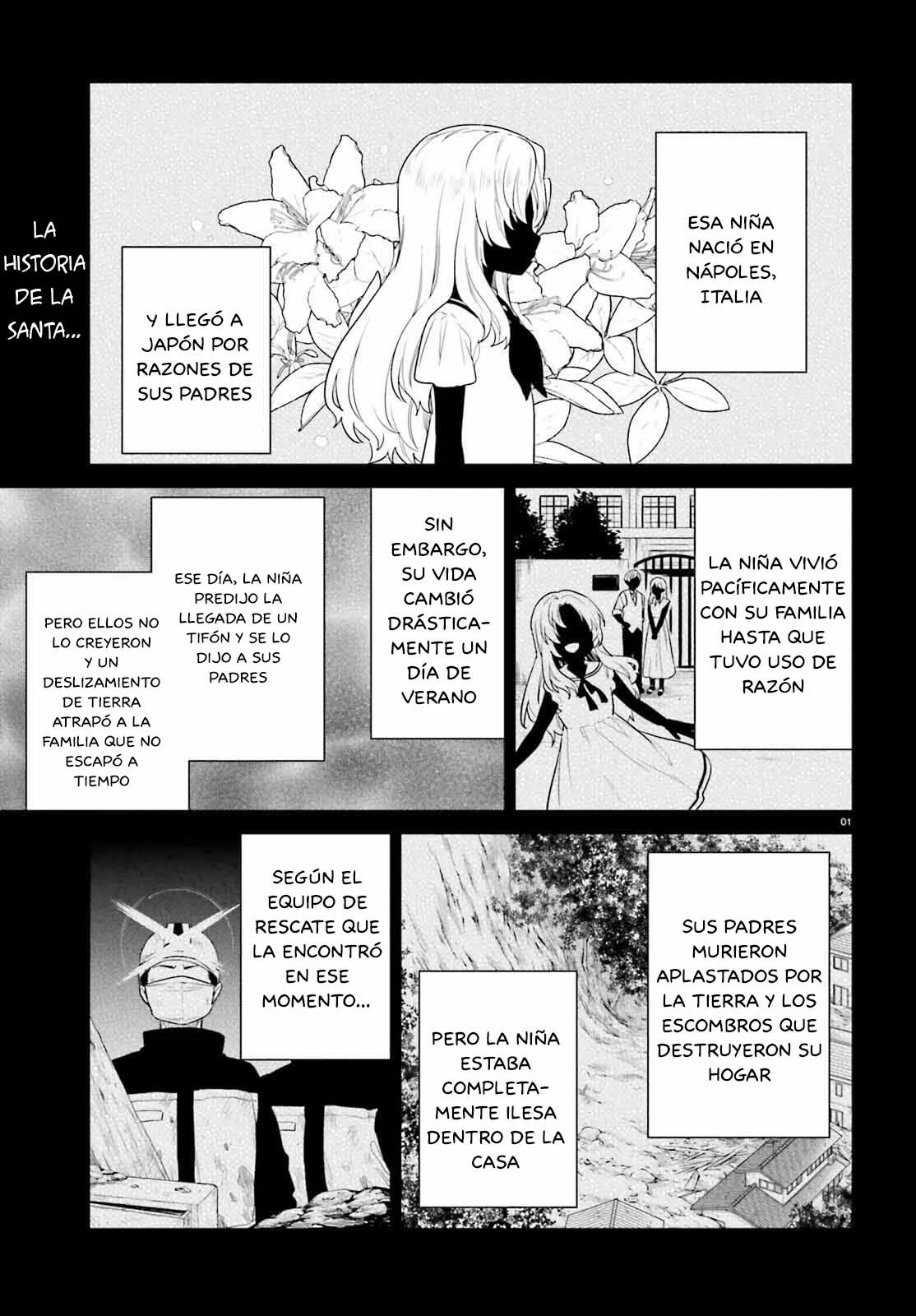 Jishou F-Rank no Oniisama ga Game de Hyouka sareru Gakuen no Chouten ni Kunrin suru Sou desu yo? Capítulo 49 - Page 5