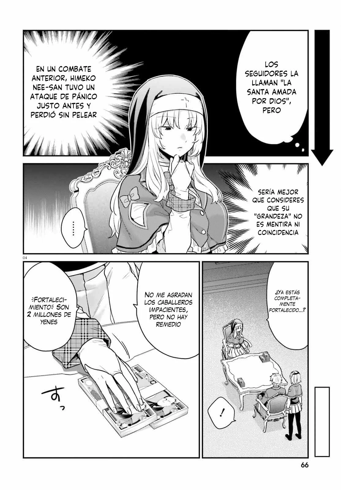 Jishou F-Rank no Oniisama ga Game de Hyouka sareru Gakuen no Chouten ni Kunrin suru Sou desu yo? Capítulo 49 - Page 8