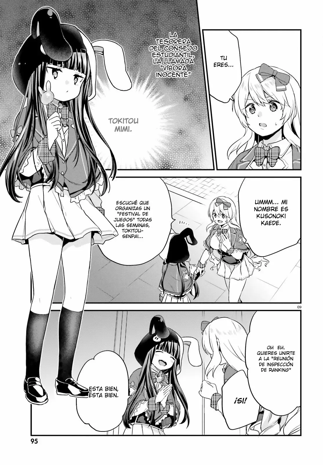 Jishou F-Rank no Oniisama ga Game de Hyouka sareru Gakuen no Chouten ni Kunrin suru Sou desu yo? Capítulo 5 - Page 10