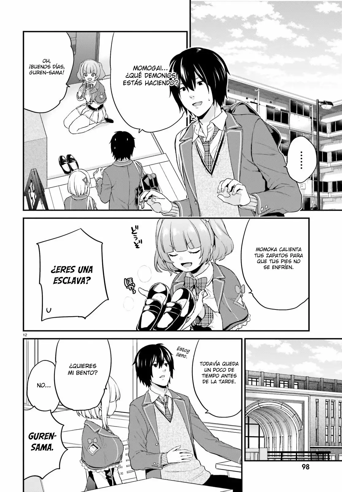Jishou F-Rank no Oniisama ga Game de Hyouka sareru Gakuen no Chouten ni Kunrin suru Sou desu yo? Capítulo 5 - Page 13