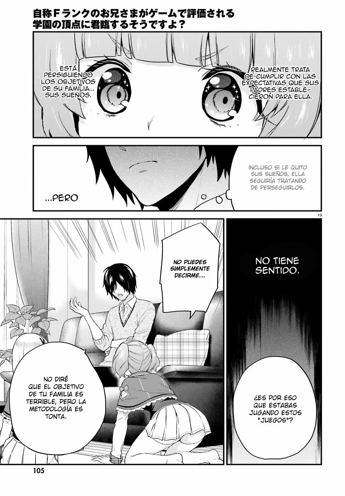 Jishou F-Rank no Oniisama ga Game de Hyouka sareru Gakuen no Chouten ni Kunrin suru Sou desu yo? Capítulo 5 - Page 20
