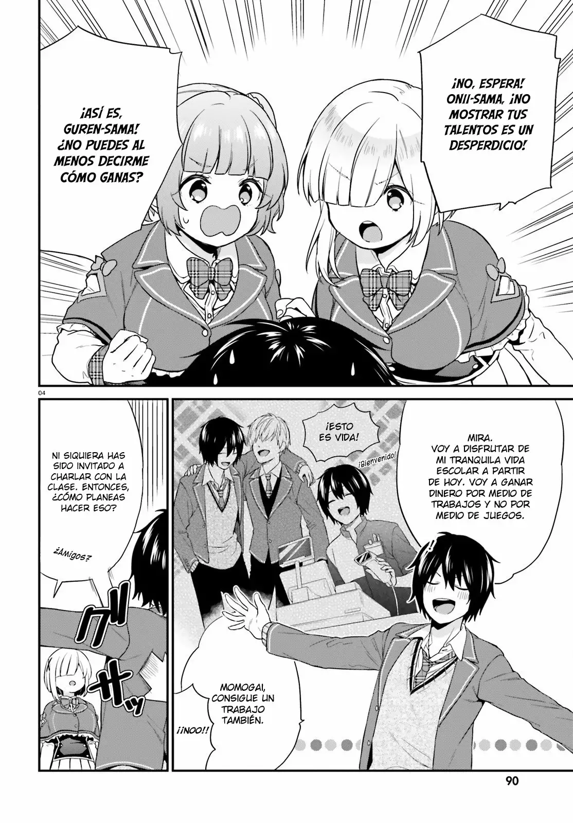 Jishou F-Rank no Oniisama ga Game de Hyouka sareru Gakuen no Chouten ni Kunrin suru Sou desu yo? Capítulo 5 - Page 5