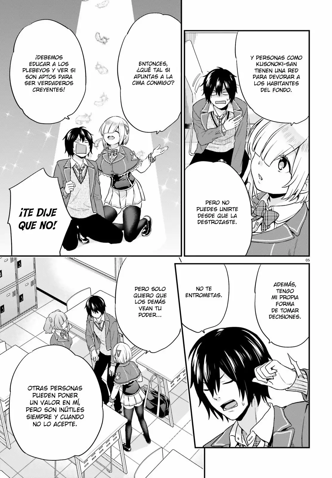 Jishou F-Rank no Oniisama ga Game de Hyouka sareru Gakuen no Chouten ni Kunrin suru Sou desu yo? Capítulo 5 - Page 6
