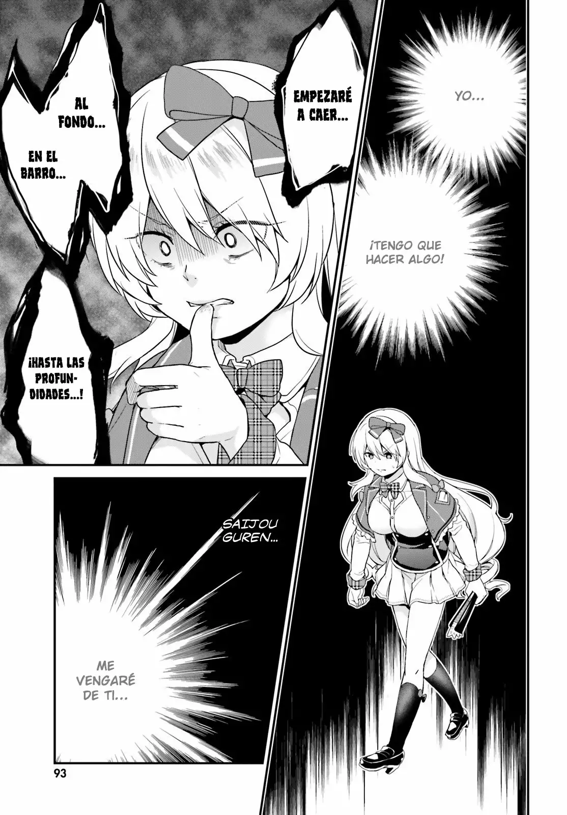 Jishou F-Rank no Oniisama ga Game de Hyouka sareru Gakuen no Chouten ni Kunrin suru Sou desu yo? Capítulo 5 - Page 8