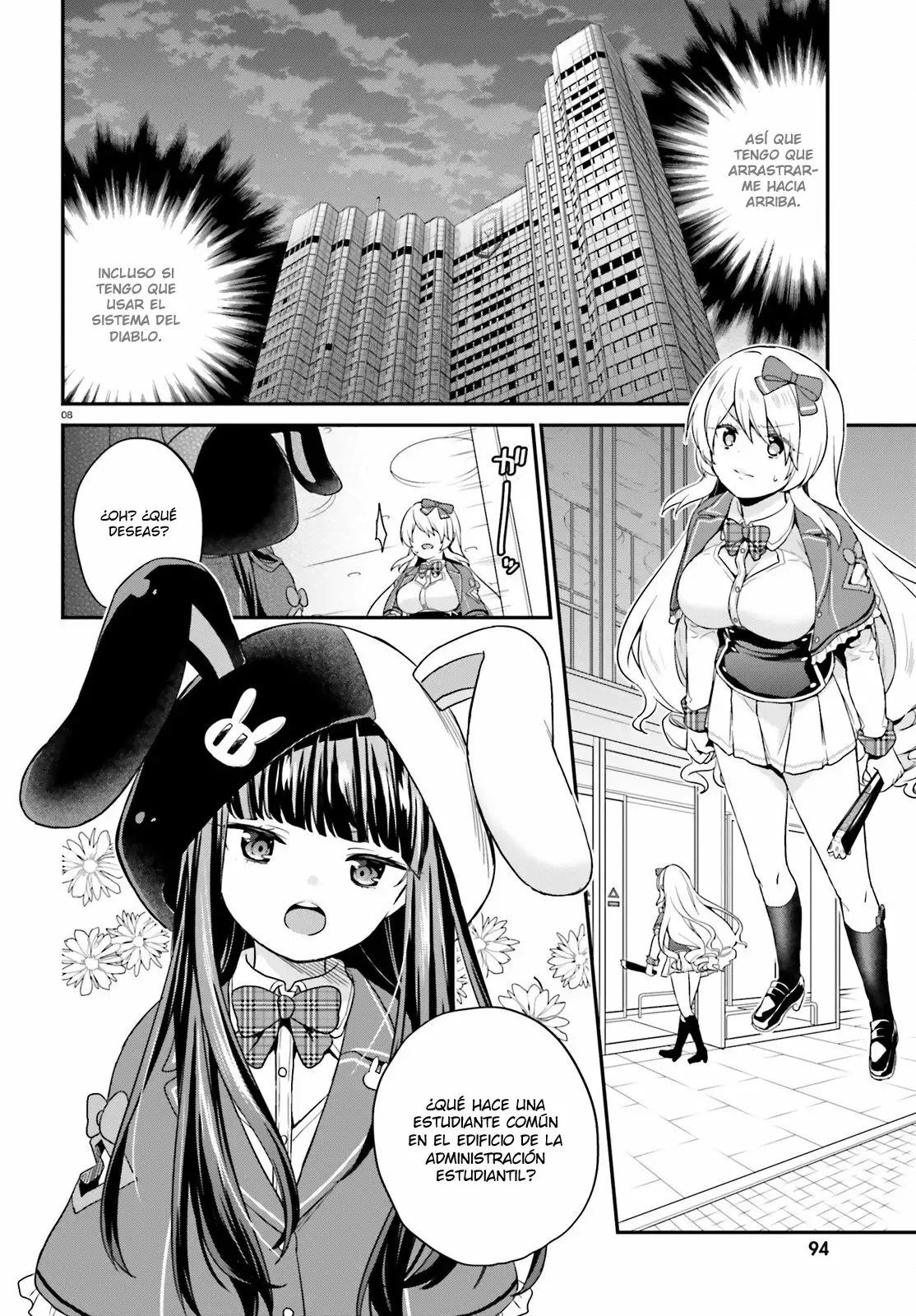 Jishou F-Rank no Oniisama ga Game de Hyouka sareru Gakuen no Chouten ni Kunrin suru Sou desu yo? Capítulo 5 - Page 9