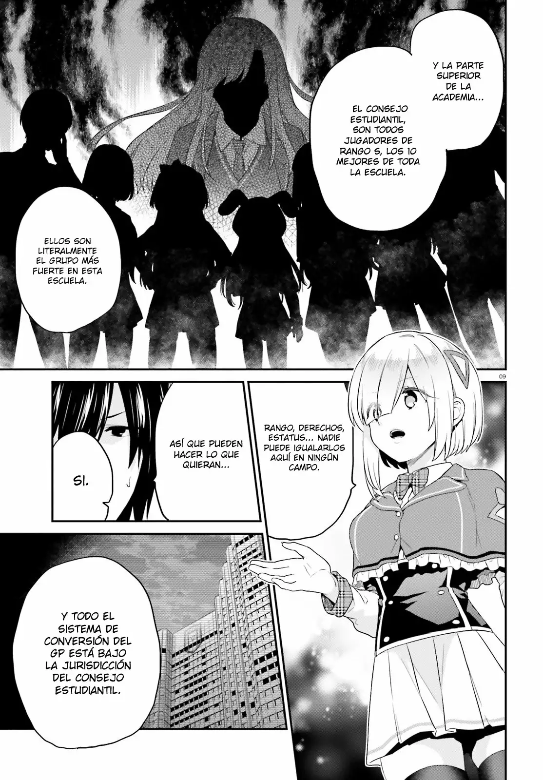 Jishou F-Rank no Oniisama ga Game de Hyouka sareru Gakuen no Chouten ni Kunrin suru Sou desu yo? Capítulo 6 - Page 9