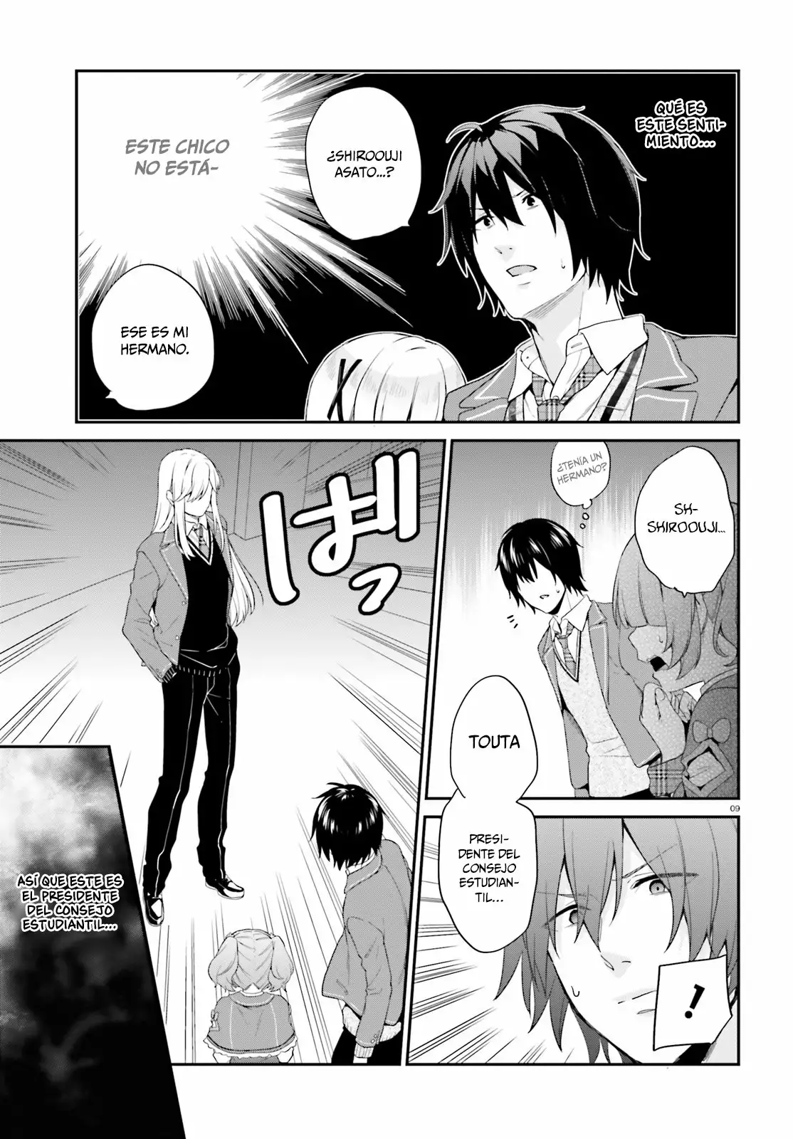 Jishou F-Rank no Oniisama ga Game de Hyouka sareru Gakuen no Chouten ni Kunrin suru Sou desu yo? Capítulo 7 - Page 10